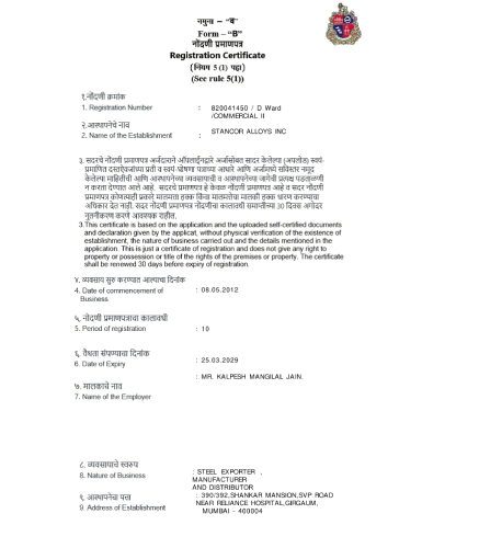 Clarico-3 Columns Style 2